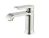 LM-2211-CP Single Handle Basin Mixer